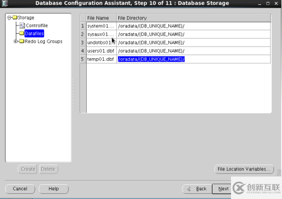 DBCA如何創(chuàng)建數(shù)據(jù)庫
