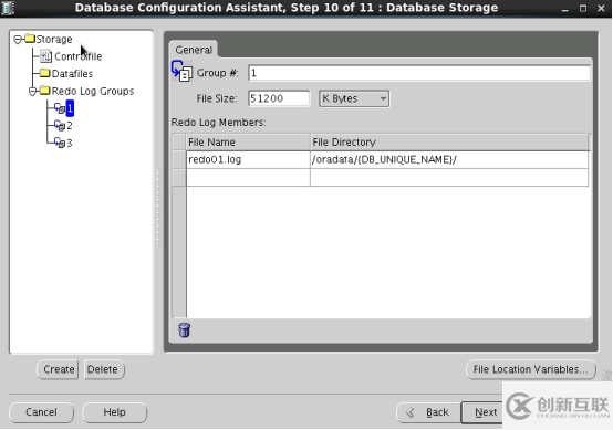 DBCA如何創(chuàng)建數(shù)據(jù)庫