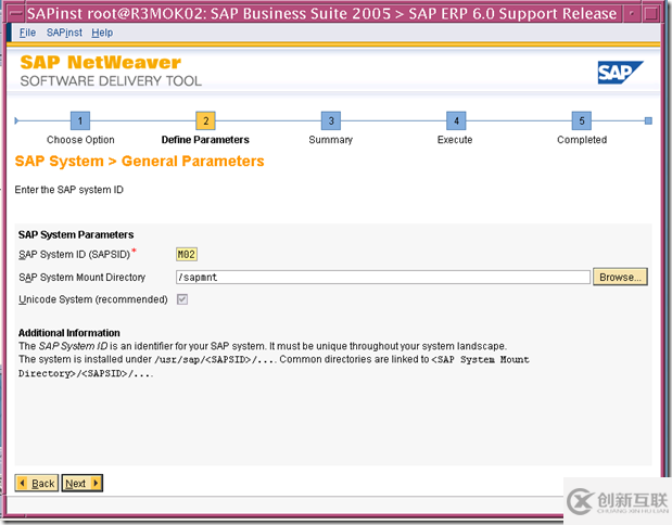 使用SWPM安裝 SAP ERP6.0 on solaris 10