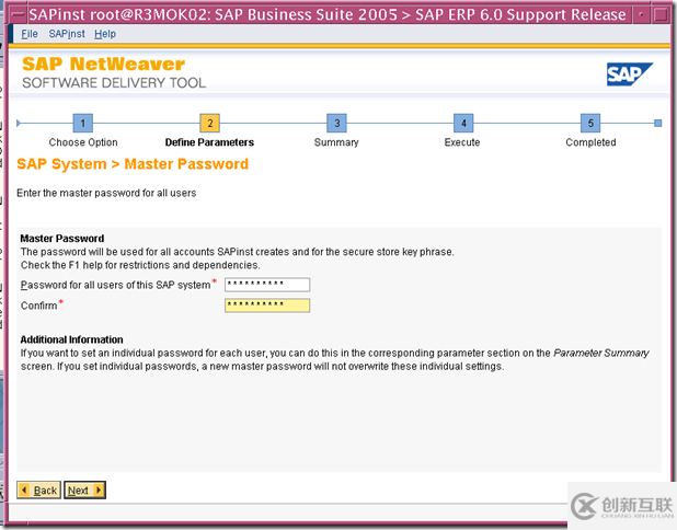 使用SWPM安裝 SAP ERP6.0 on solaris 10