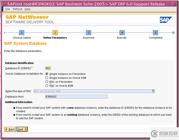 使用SWPM安裝 SAP ERP6.0 on solaris 10