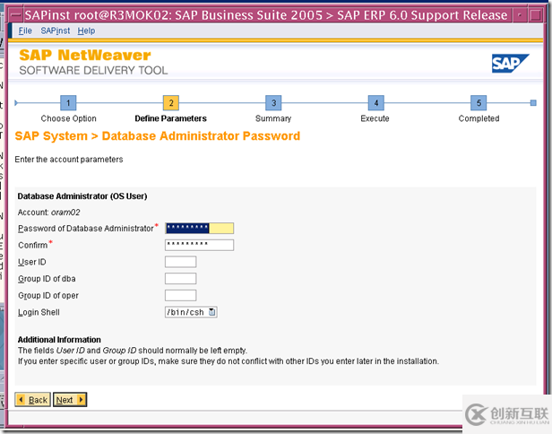 使用SWPM安裝 SAP ERP6.0 on solaris 10