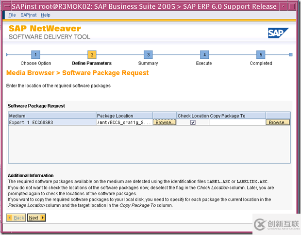使用SWPM安裝 SAP ERP6.0 on solaris 10