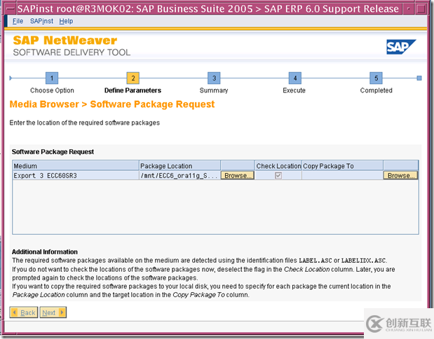 使用SWPM安裝 SAP ERP6.0 on solaris 10