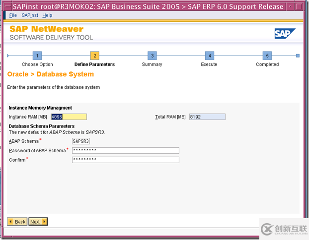 使用SWPM安裝 SAP ERP6.0 on solaris 10