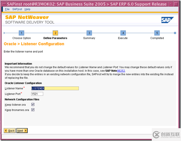 使用SWPM安裝 SAP ERP6.0 on solaris 10