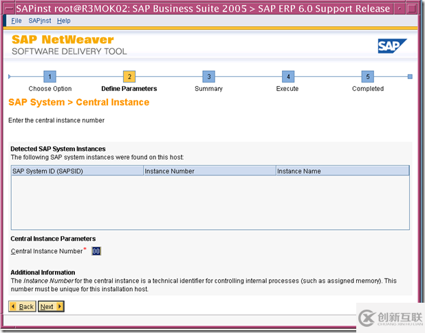 使用SWPM安裝 SAP ERP6.0 on solaris 10