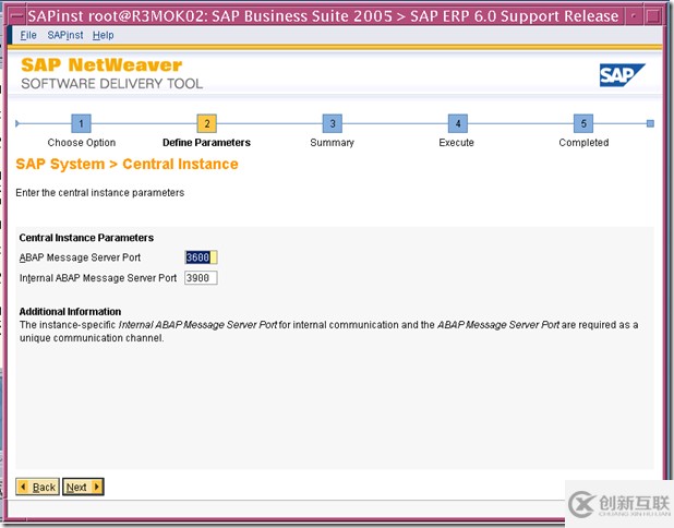 使用SWPM安裝 SAP ERP6.0 on solaris 10