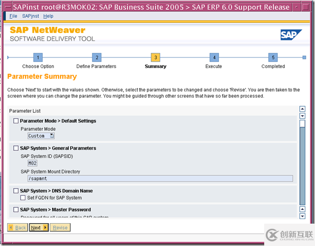 使用SWPM安裝 SAP ERP6.0 on solaris 10