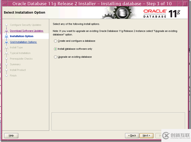 使用SWPM安裝 SAP ERP6.0 on solaris 10