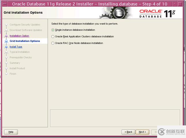 使用SWPM安裝 SAP ERP6.0 on solaris 10