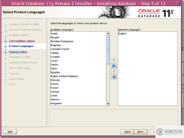 使用SWPM安裝 SAP ERP6.0 on solaris 10