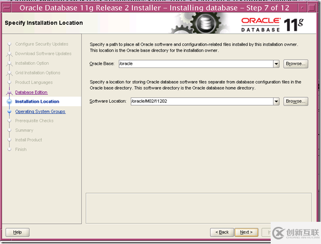 使用SWPM安裝 SAP ERP6.0 on solaris 10