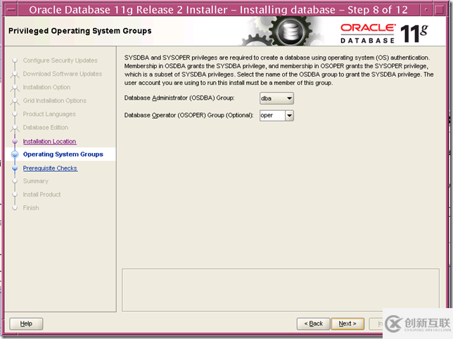 使用SWPM安裝 SAP ERP6.0 on solaris 10