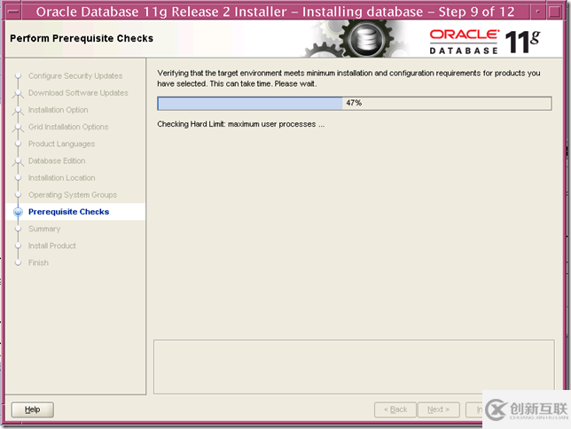 使用SWPM安裝 SAP ERP6.0 on solaris 10