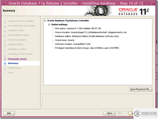 使用SWPM安裝 SAP ERP6.0 on solaris 10
