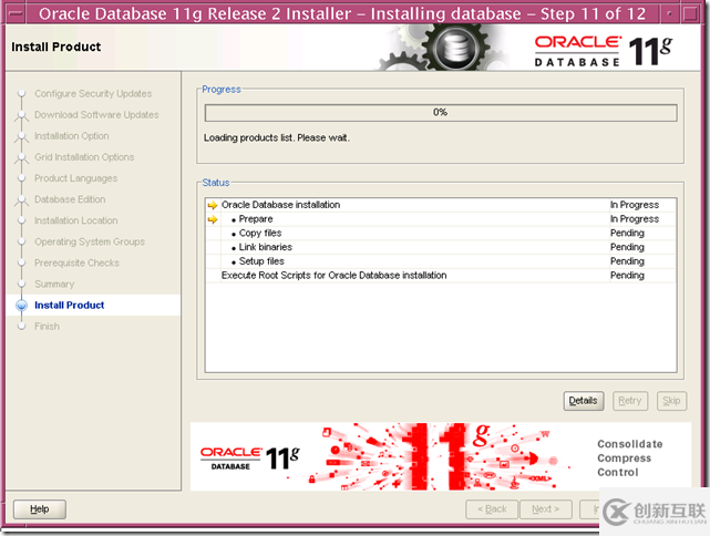 使用SWPM安裝 SAP ERP6.0 on solaris 10