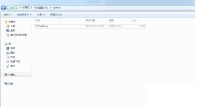 運(yùn)行python代碼寫的方法