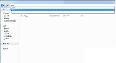 運(yùn)行python代碼寫的方法
