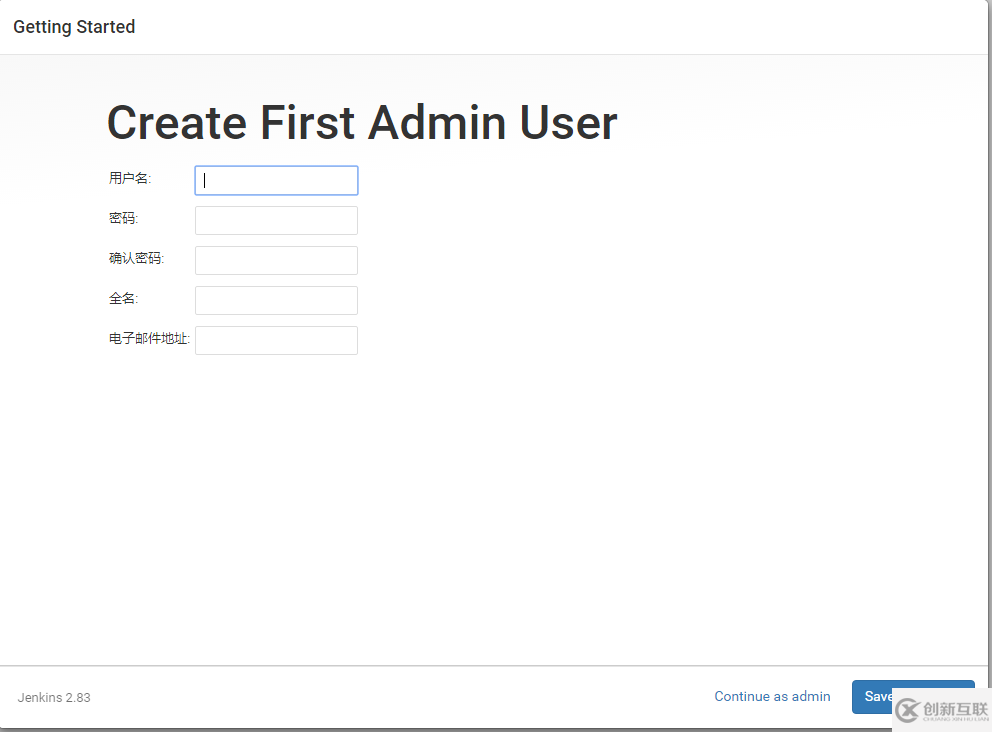 怎么在Jenkins中部署一個Spring Boot項目