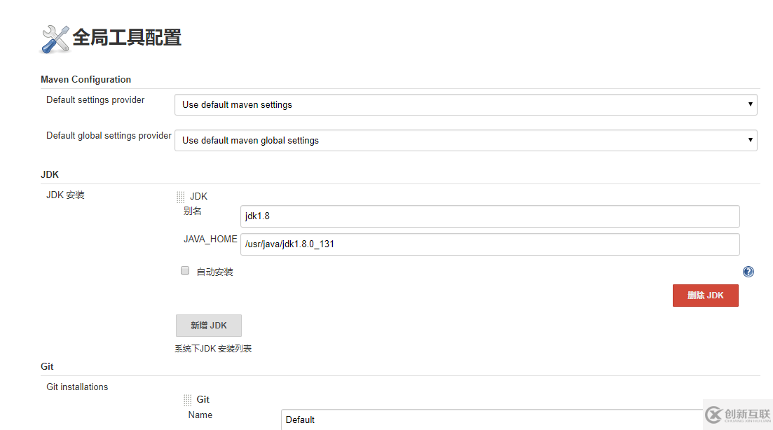 怎么在Jenkins中部署一個Spring Boot項目