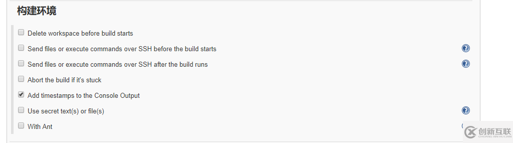 怎么在Jenkins中部署一個Spring Boot項目