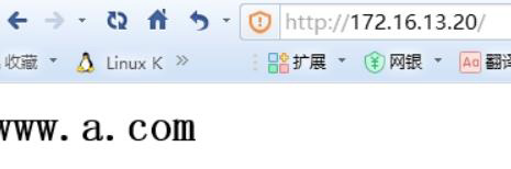 httpd + MariaDB + php模塊方式編譯