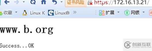 httpd + MariaDB + php模塊方式編譯