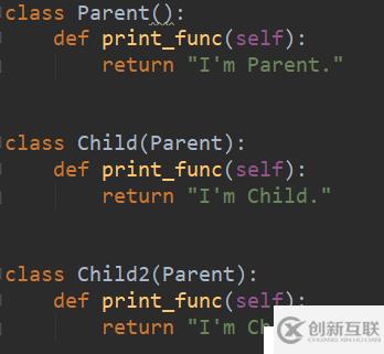 Python——多態(tài)