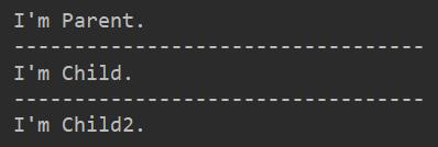 Python——多態(tài)