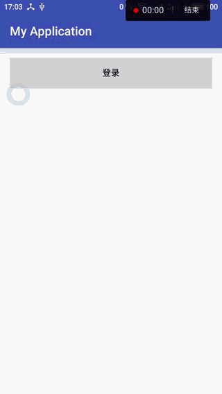 Android開發(fā)如何使用PopupWindow實(shí)現(xiàn)加載等待界面