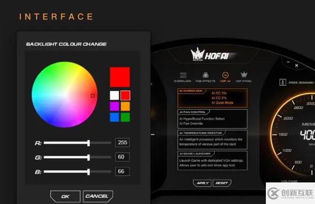 電腦超頻的好處與壞處有哪些
