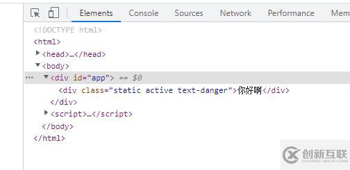 v-bind如何動態(tài)綁定class屬性