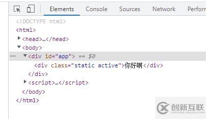 v-bind如何動態(tài)綁定class屬性
