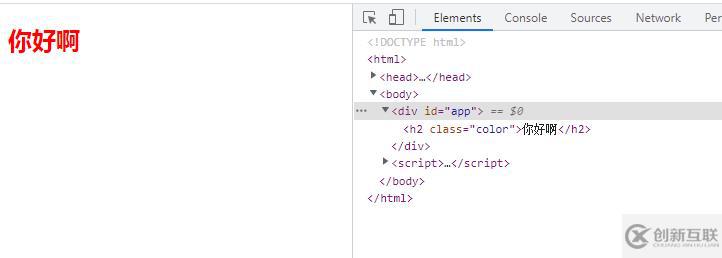 v-bind如何動態(tài)綁定class屬性