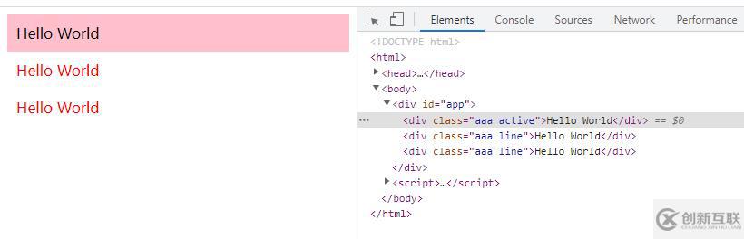 v-bind如何動態(tài)綁定class屬性