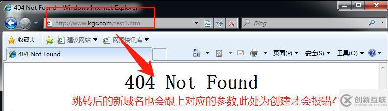 Nginx Rewrite模塊應(yīng)用