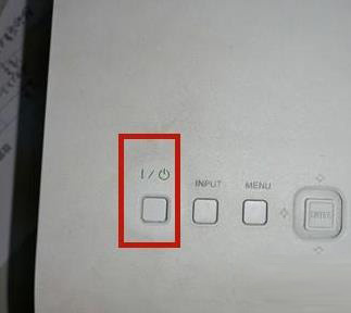 關(guān)閉投影儀后什么時(shí)候才能切斷電源