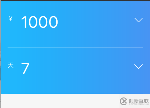 iOS中利用CAGradientLayer繪制漸變色的方法實例
