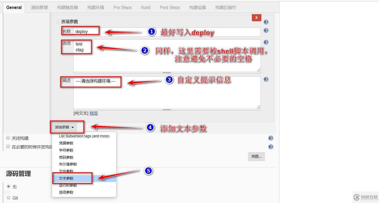 如何理解Jenkins+maven+gitlab+Tomcat自動部署版本更新及回滾
