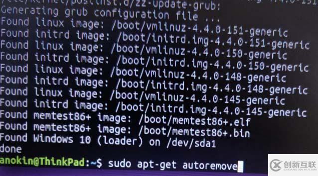 ubuntu16.04如何手動升級到ubuntu18.04