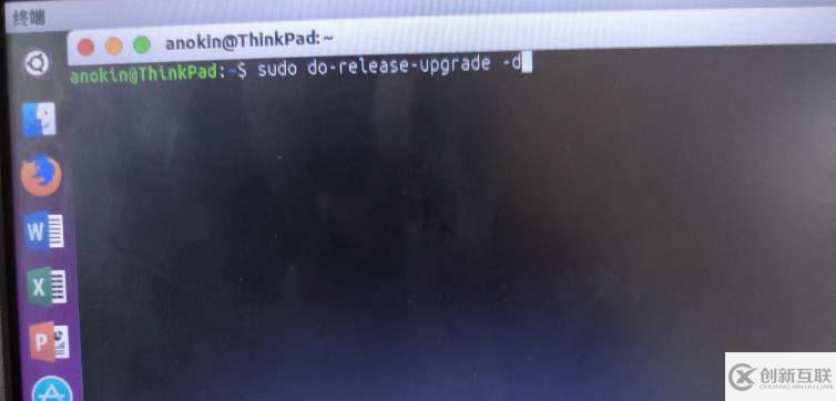 ubuntu16.04如何手動升級到ubuntu18.04