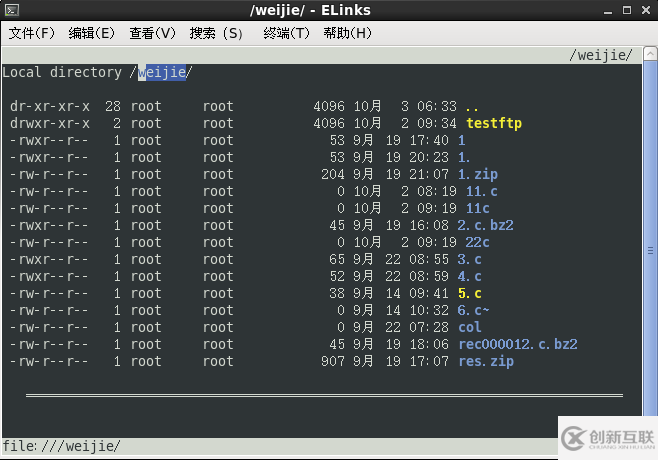 Linux基礎(chǔ)命令elinks的用法