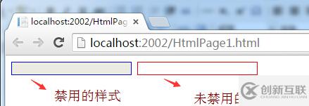 CSS中的偽選擇器詳細(xì)介紹
