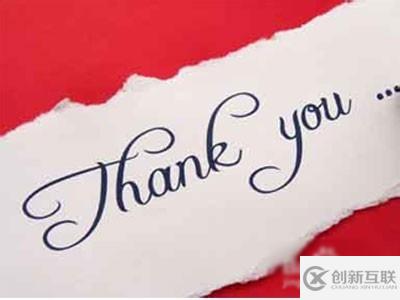 易語言寫配置文件的方法