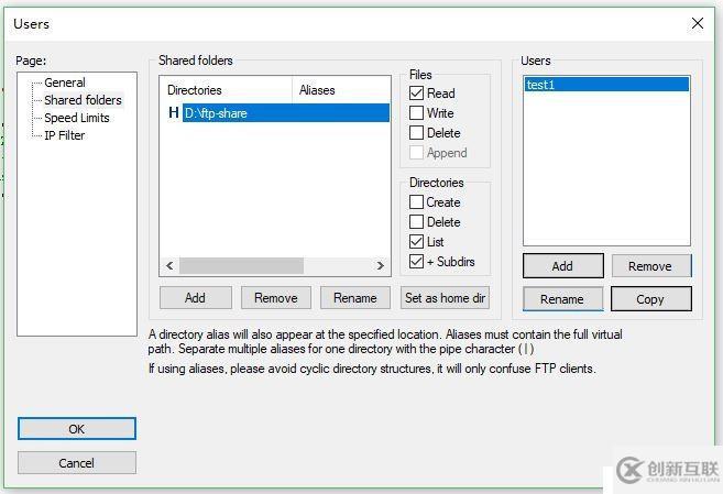 windows做FTPserver的一種方法