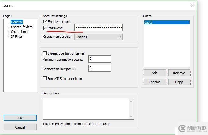 windows做FTPserver的一種方法