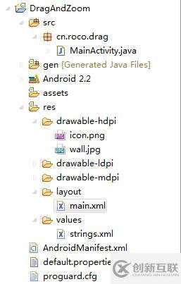android Matrix實現(xiàn)圖片隨意放大縮小或拖動