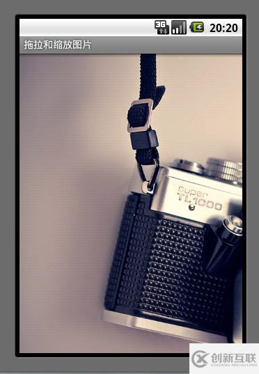 android Matrix實現(xiàn)圖片隨意放大縮小或拖動