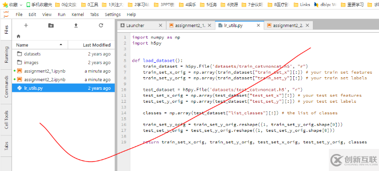 在Jupyter里打開ipynb文件的方法
